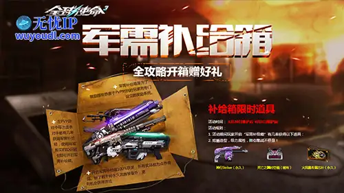图片2.png