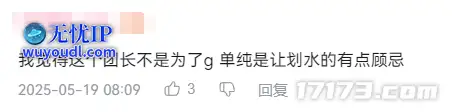 图片7.png