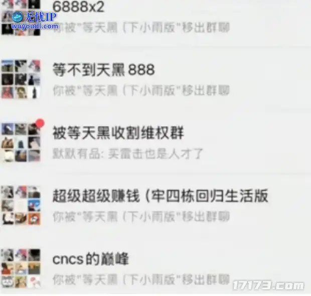 图片18.png