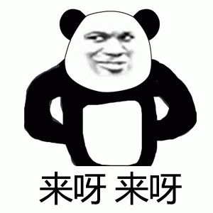 606f7ceebb05dVya.gif