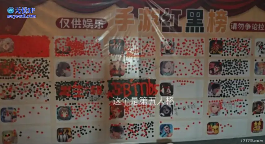 微信截图_2025051020181124.png