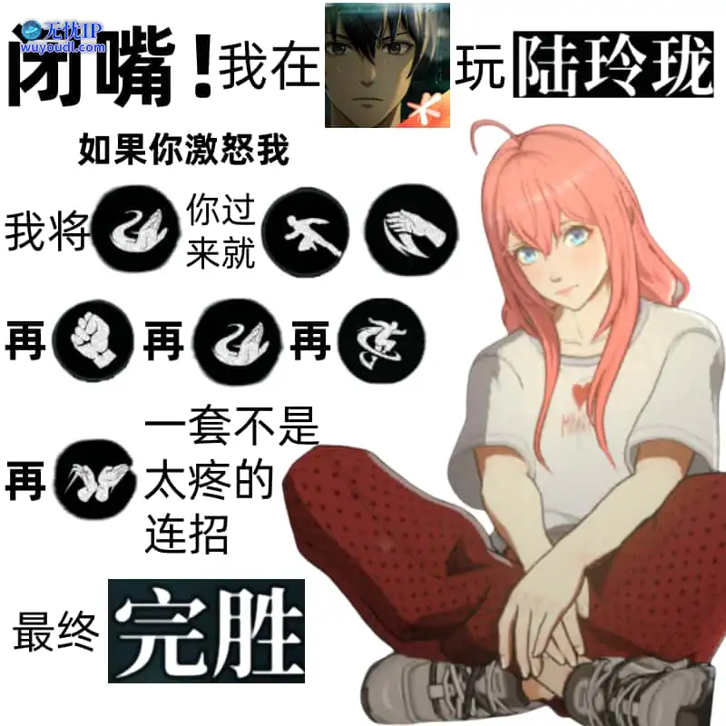 企业微信截图_17428694229339.png