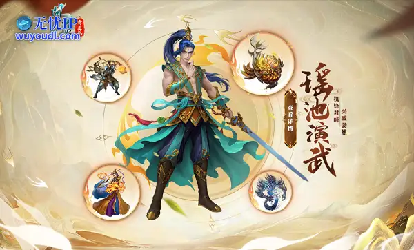 图8.png