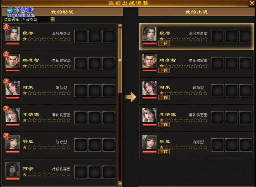 图4.png