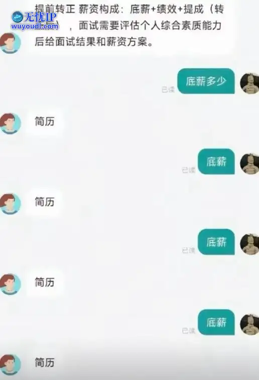 图 (31).jpg
