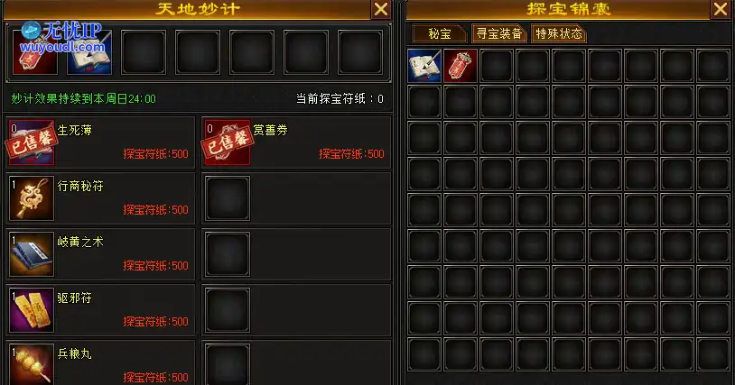 图5.png