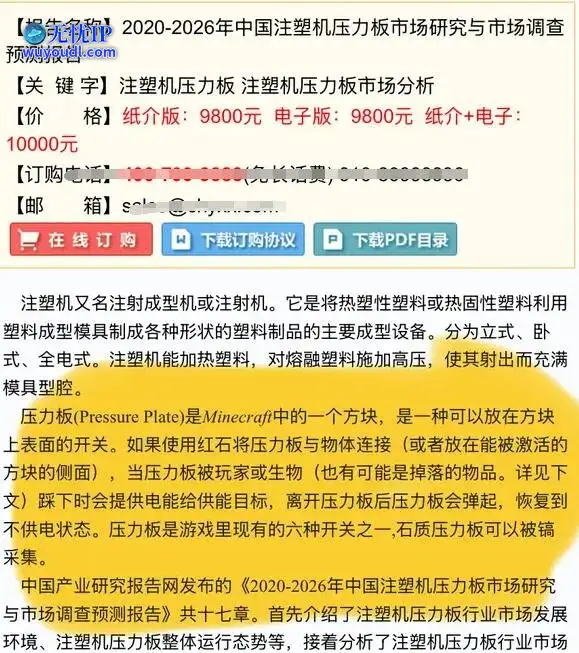 图 (25).jpg