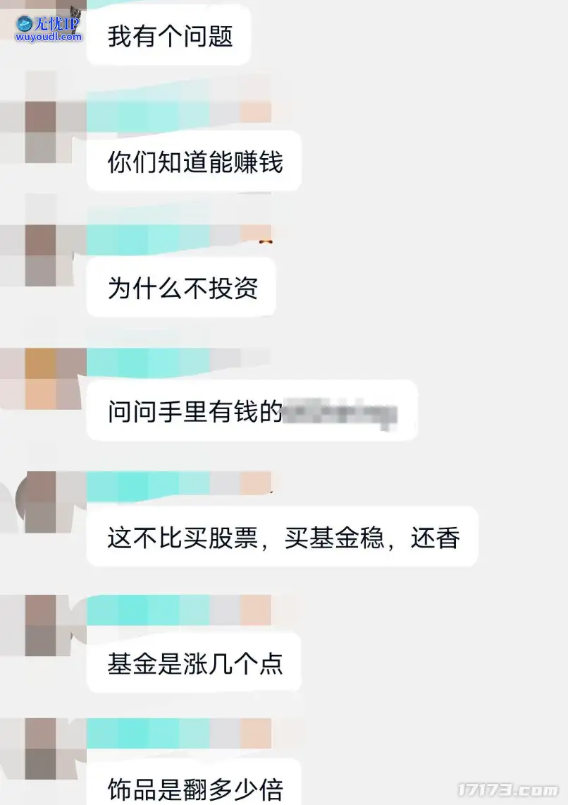 图片5.png