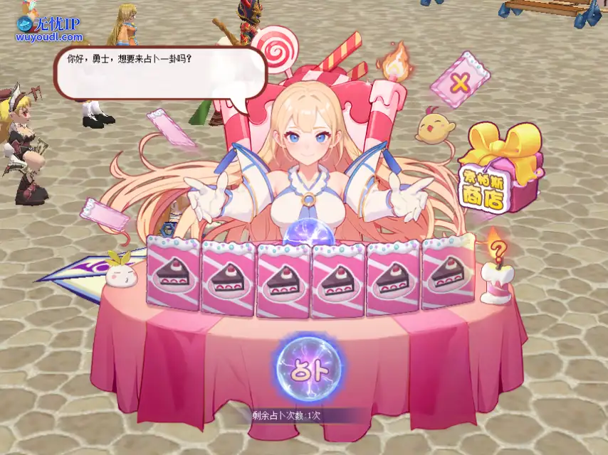 5.png
