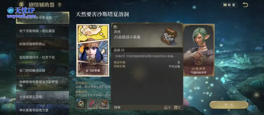 图片7.png