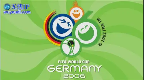 无忧IP支持FIFA足球世界杯2006