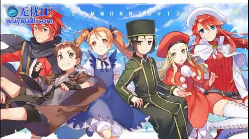 无忧IP支持召唤之夜3