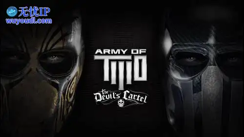 无忧IP支持战地双雄