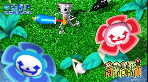 无忧IP支持开花吧！小机器人