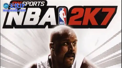 无忧IP支持NBA 2K7