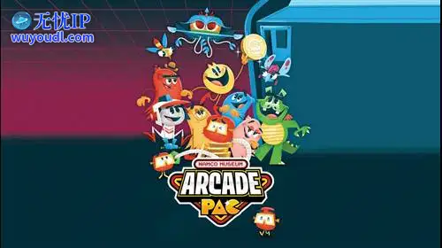 无忧IP支持Namco Museum Arcade Pac
