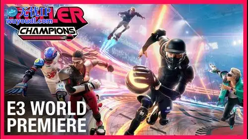 无忧IP支持冠军冲刺