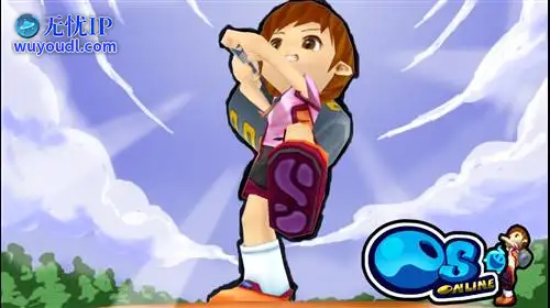 无忧IP支持OS Online