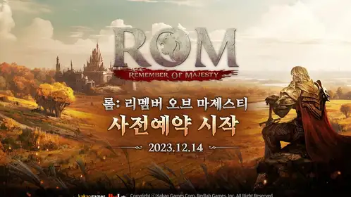 完美支持ROM：王权之忆