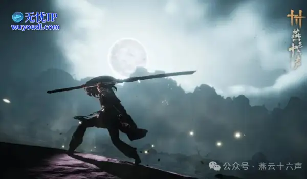 手机操作更方便了？《燕云十六声》移动端专项优化前瞻