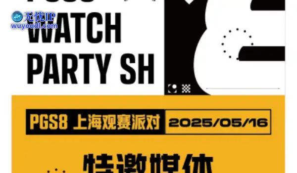 运营8年的PUBG，依旧在为观众带来竞技盛宴