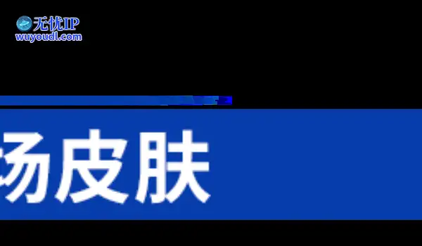 《Apex英雄》催化剂将获得下一个传家宝！琉雀大招隐身？亡灵开大无敌？！