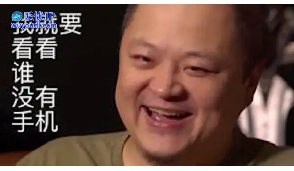 图个好回忆：一句嘲讽让动视暴雪蒸发35亿美元！捅娄子的老哥，6年后才离职！
