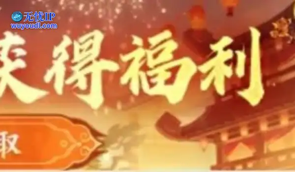 这算不算《梦幻西游》第一女头果然装备不强化才是王道