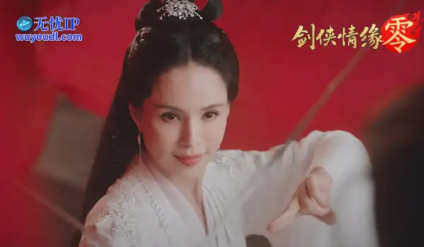 李若彤推荐！西山居《剑侠情缘·零》5月29日公测再续剑侠情