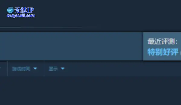 《inZOI》官方解答热门问题 Steam试玩版已特别好评！