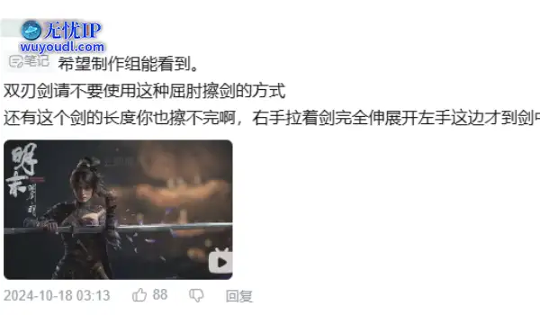 一口气玩了六个小时后，我觉得“专升本”的女大学生是真稳了