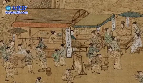 《十二之天贰》开店做商人——【中国古代的那些重要行业】（上）