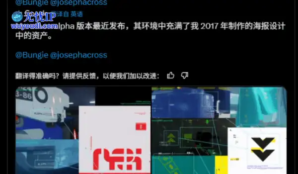棒鸡承认《马拉松》美术设计存在抄袭：前任员工所为