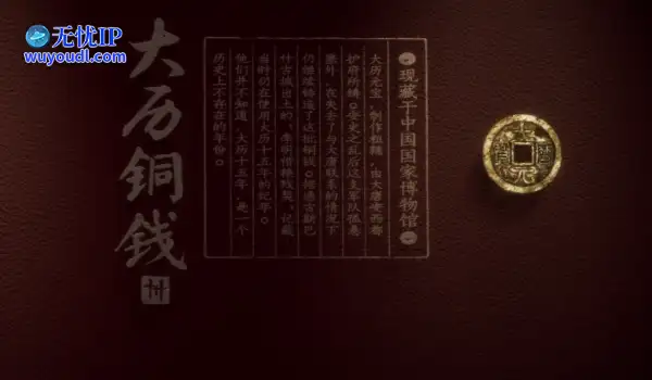 《燕云十六声》官方爆料：本周五开启百业新赛季，多项玩法更新即将到来