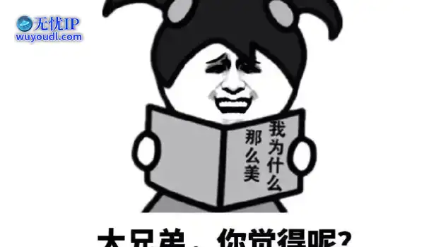 为了让老玩家回流，天下3也是拼了，竟在游戏里大搞“私服”？