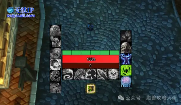 魔兽世界：【WA】11.1版本邪DK（天启）打地鼠WA，哪个亮了点哪个!