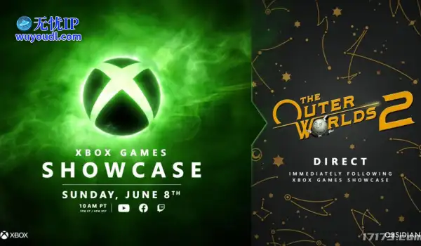 微软将于6月9日举办Xbox游戏展示会及《天外世界2》直面会