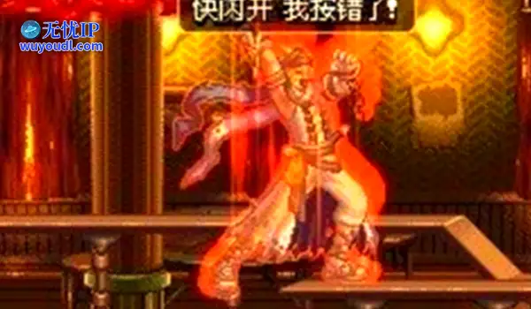 图个好回忆：因为一句话背了17年黑锅，却是无数DNF老玩家青春里的经典回忆！