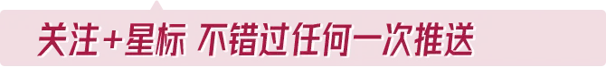 《坦克世界》手把手让你的潘哈德EBR105进化成狂野废土战车！WG坦克组官方mod分享