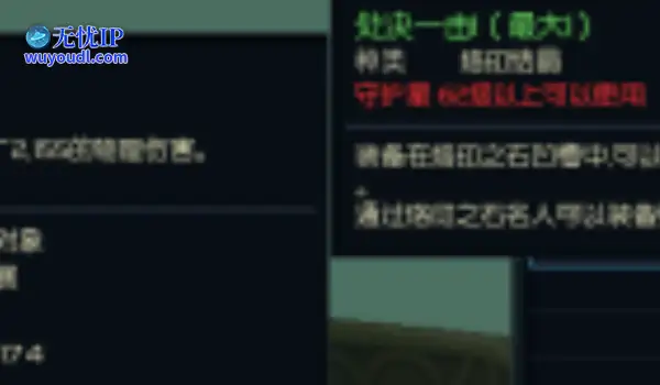 《永恒之塔》4.0全职业技改总集，全职业加强看看你是否满意呢？