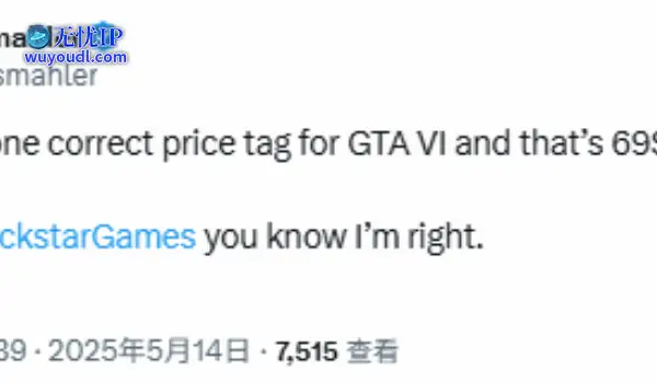 《奥日》总监谈《GTA6》定价：69美元是唯一真理