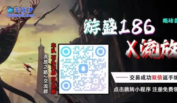 《流放2》0.2.0g版本震撼上线：掉落奖励全面升级，刷宝体验爽翻天！