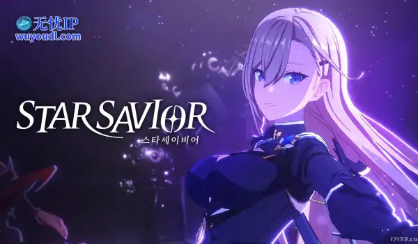 《未来战》开发商二次元新作《星际拯救者》主宣传视频公开