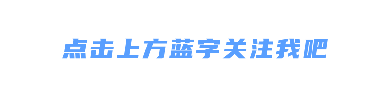 诛仙世界：信仰鬼斩流装备推荐！