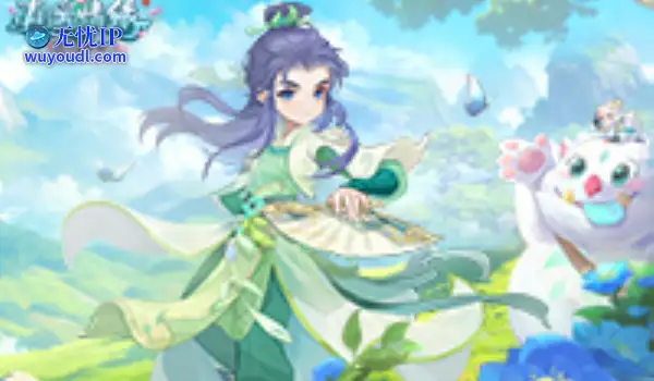 老龙王的后花园是什么样的？带你游览《逍遥情缘》海底迷宫
