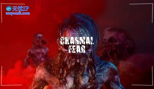 《深渊恐惧》Steam明日开售定价68元！与同伴一起解锁深渊之下的诡异谜题