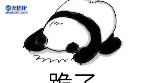 2025策划集体滑跪？腾讯跪完网易跪，游戏圈都是大节奏
