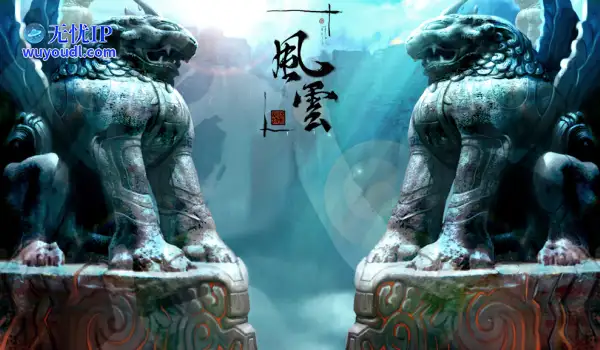 23岁赚1亿！富二代退学做网游，没想到游戏一运营就是19年！