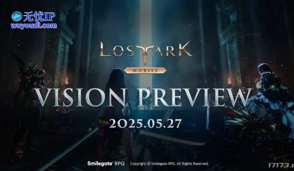 虚幻5MMORPG《命运方舟》手游5月27日公开详细信息