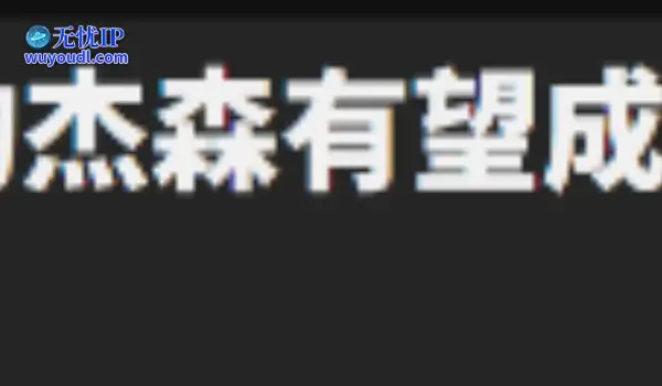 《GTA6》男主或迎系列最震撼登场!军方背景暗藏玄机